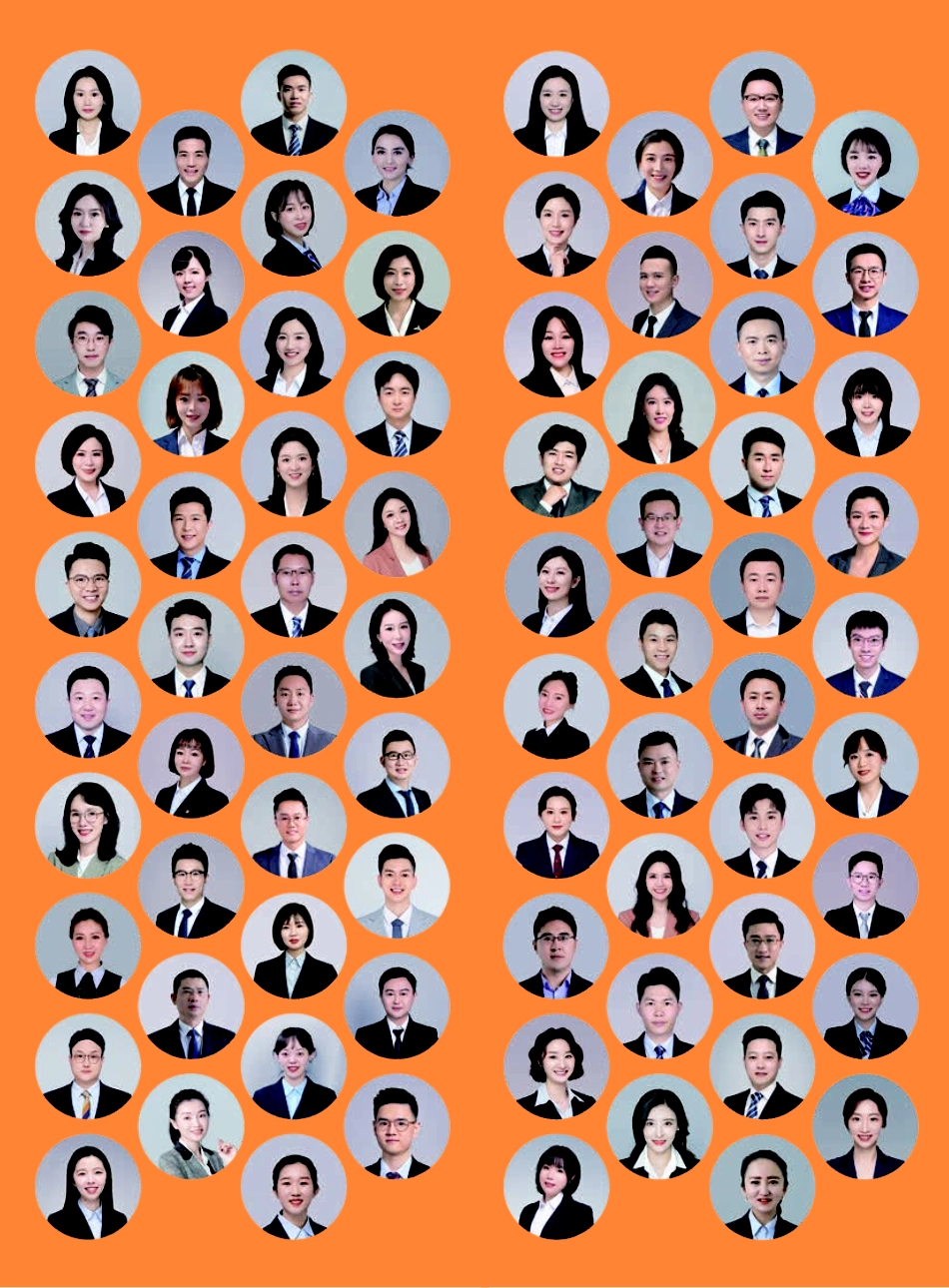 601658_2021_邮储银行_中国邮政储蓄银行股份有限公司2021年年度报告_2022-03-30.pdf_第2页