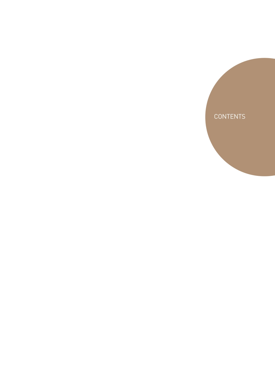 601688_2018_华泰证券_2018年年度报告_2019-03-29.pdf_第3页