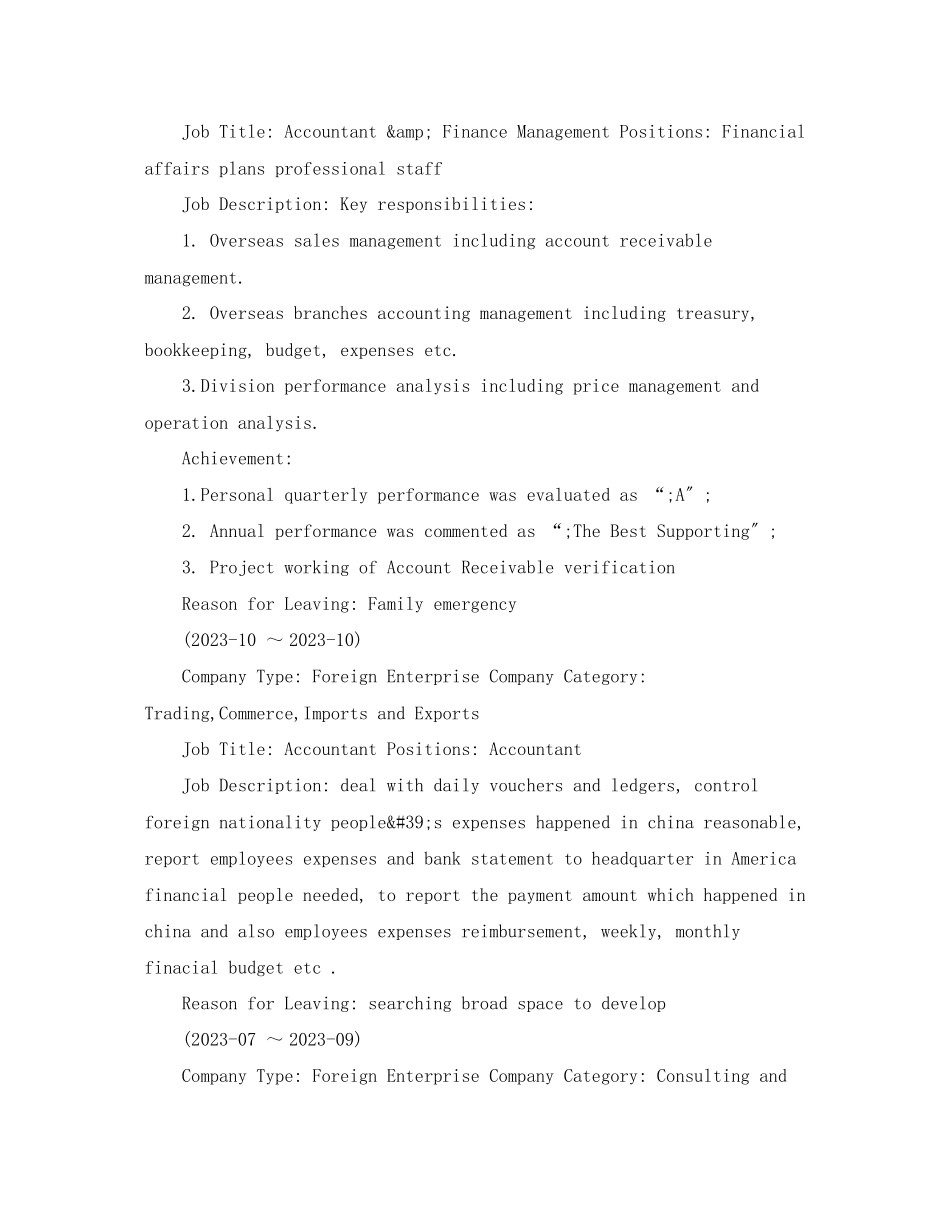 2023年成本会计的英语简历范文参考.docx_第2页