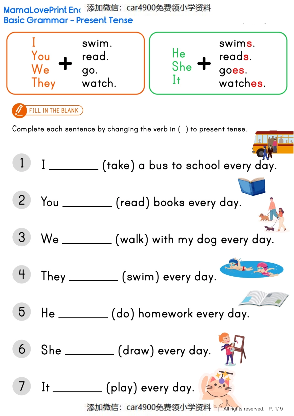 31_现在时present_tense_book1（添加微信：car4900免费领小学资料）.pdf_第1页