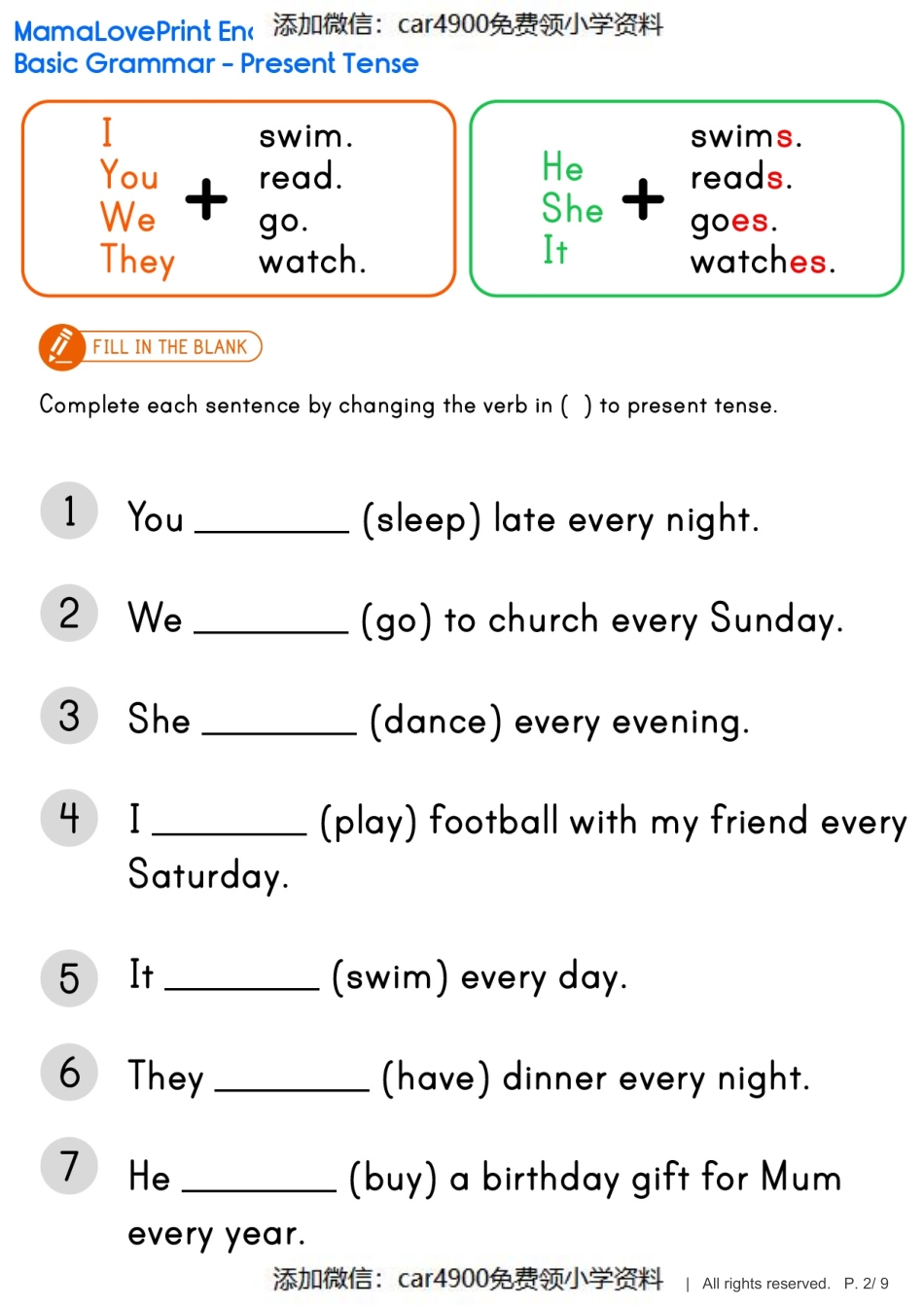 31_现在时present_tense_book1（添加微信：car4900免费领小学资料）.pdf_第2页