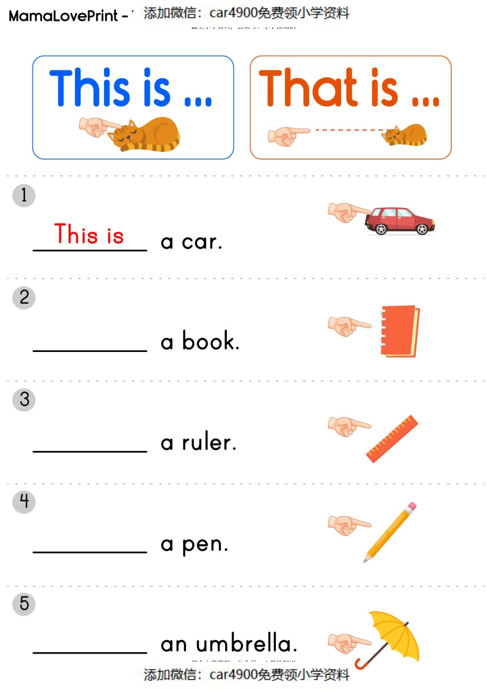 21_english_grammar_this_that_book1（添加微信：car4900免费领小学资料）.pdf_第1页