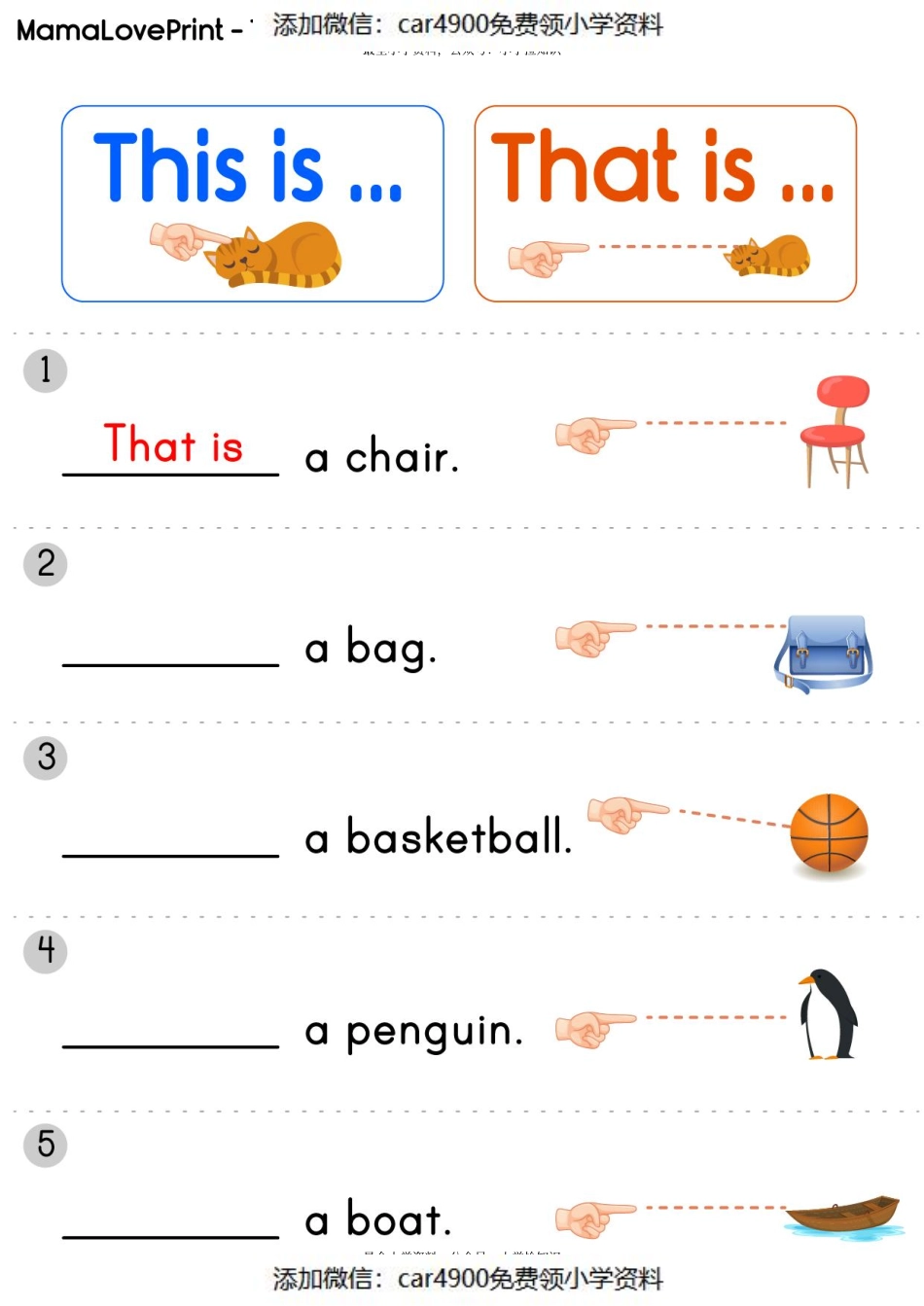 21_english_grammar_this_that_book1（添加微信：car4900免费领小学资料）.pdf_第2页