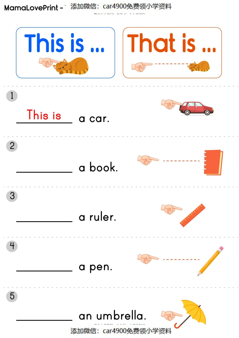 21_english_grammar_this_that_book1（添加微信：car4900免费领小学资料）.pdf_第3页