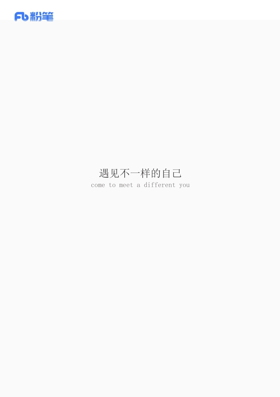 2022.11.15+2022年11月综应热点梳理1+黄茜（讲义+笔记）（综应热点梳理课）(1).pdf_第3页