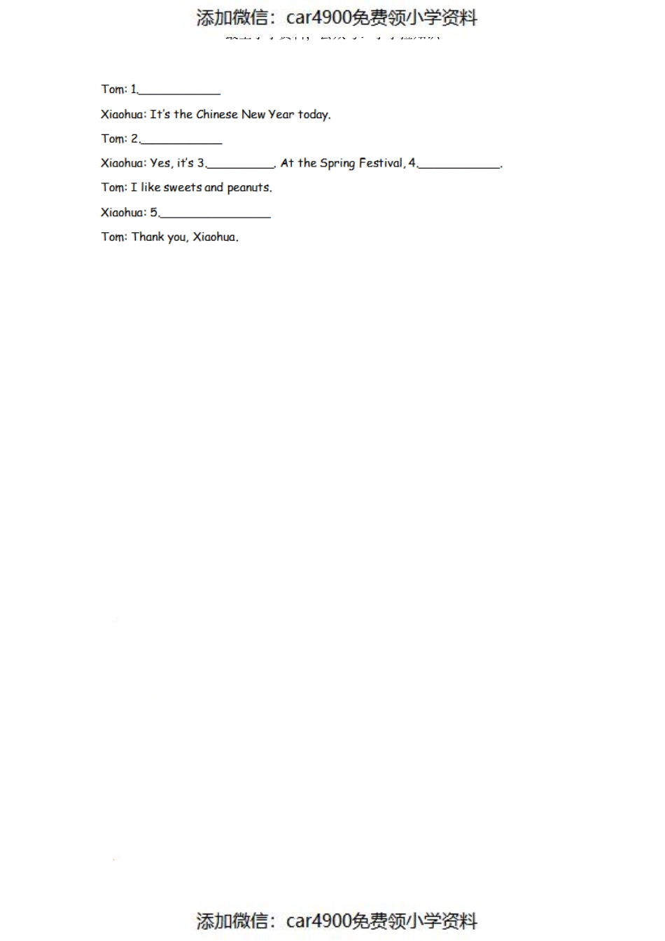 四（上）外研版英语Module 10 Unit 1课时（）.pdf_第2页