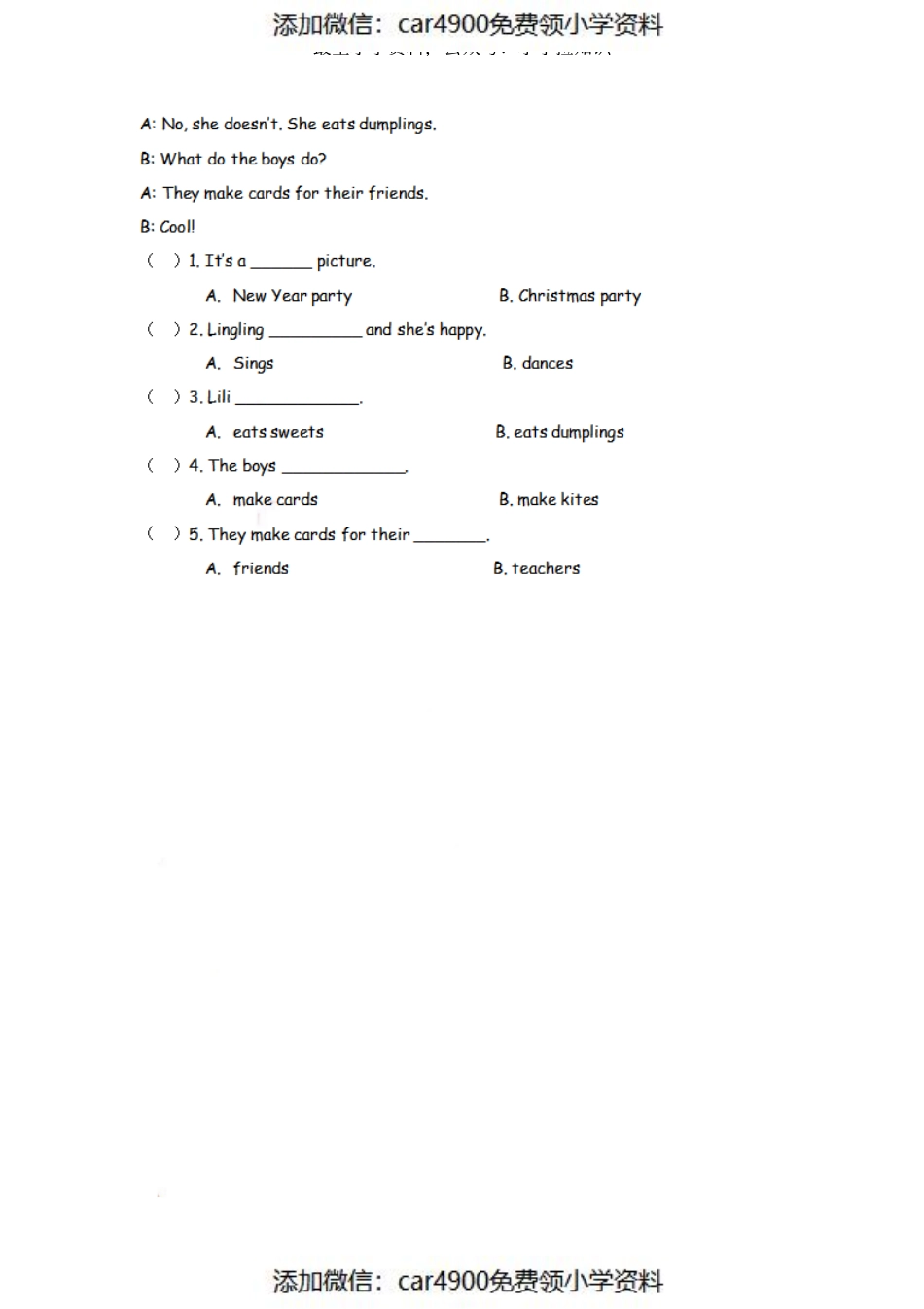 四（上）外研版英语Module 10 Unit 2课时（）.pdf_第2页