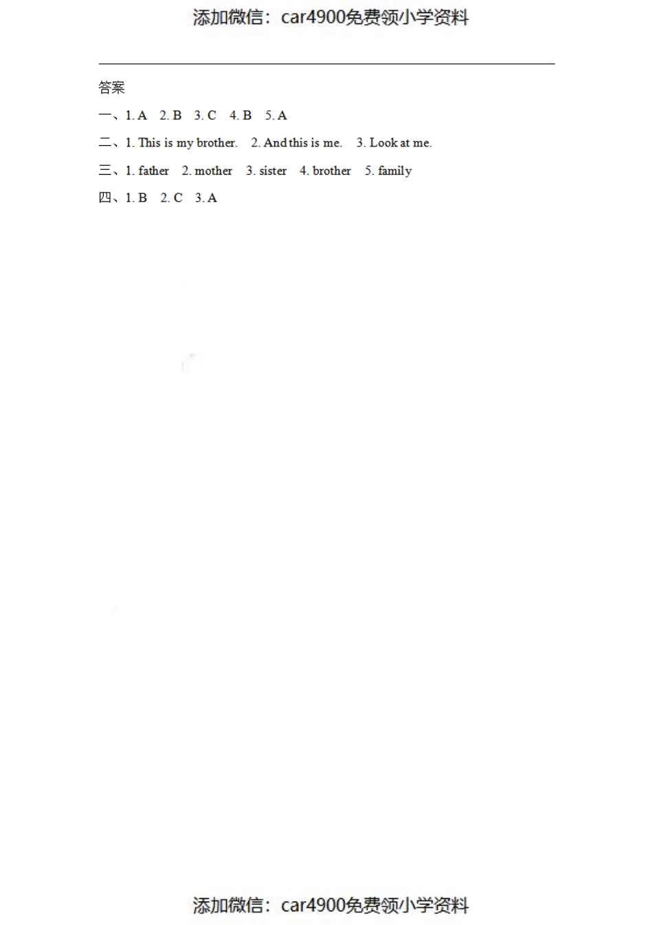三（上）冀教版英语 Unit 4 Lesson 19（）.pdf_第2页