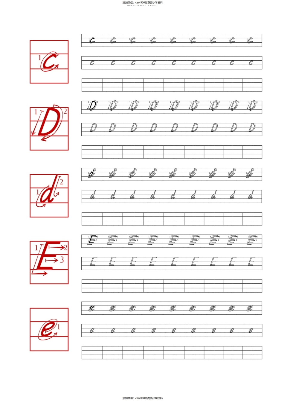 英文字母四线三格标准手写描习字帖（）.pdf_第2页