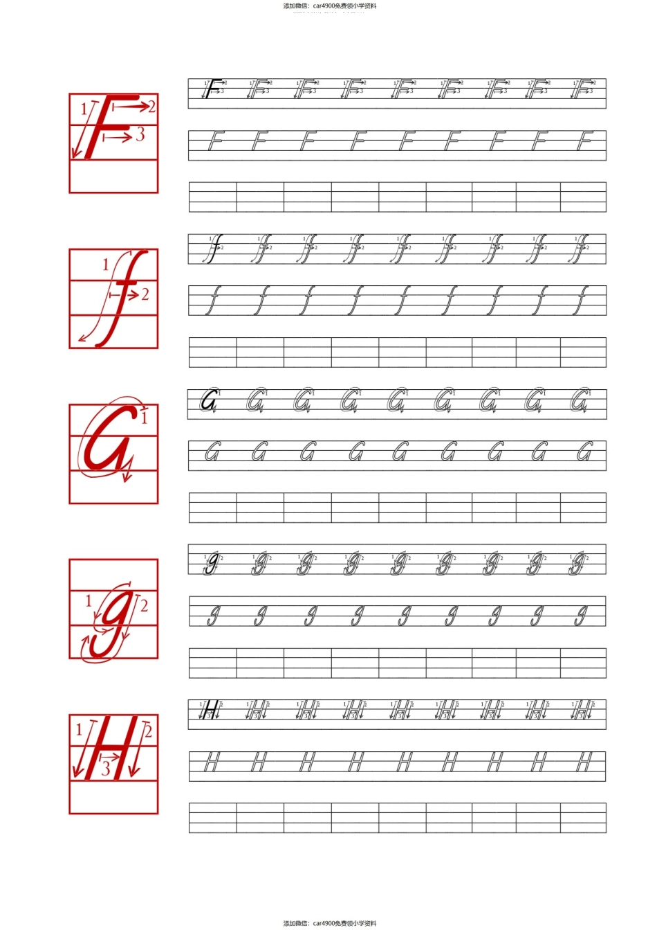 英文字母四线三格标准手写描习字帖（）.pdf_第3页