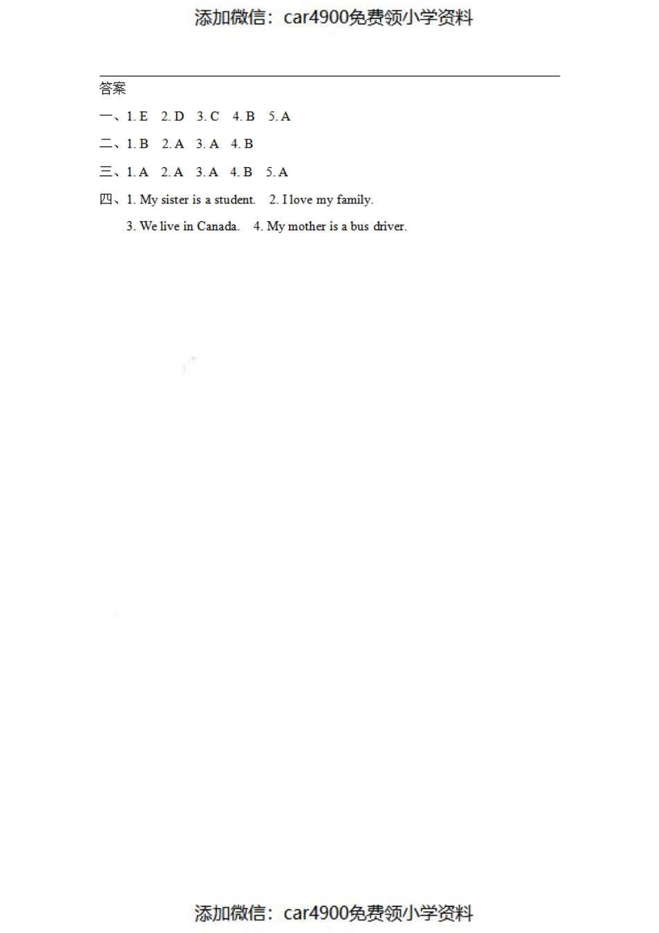 三（上）冀教版英语 Unit 4 Lesson 21（）.pdf_第2页