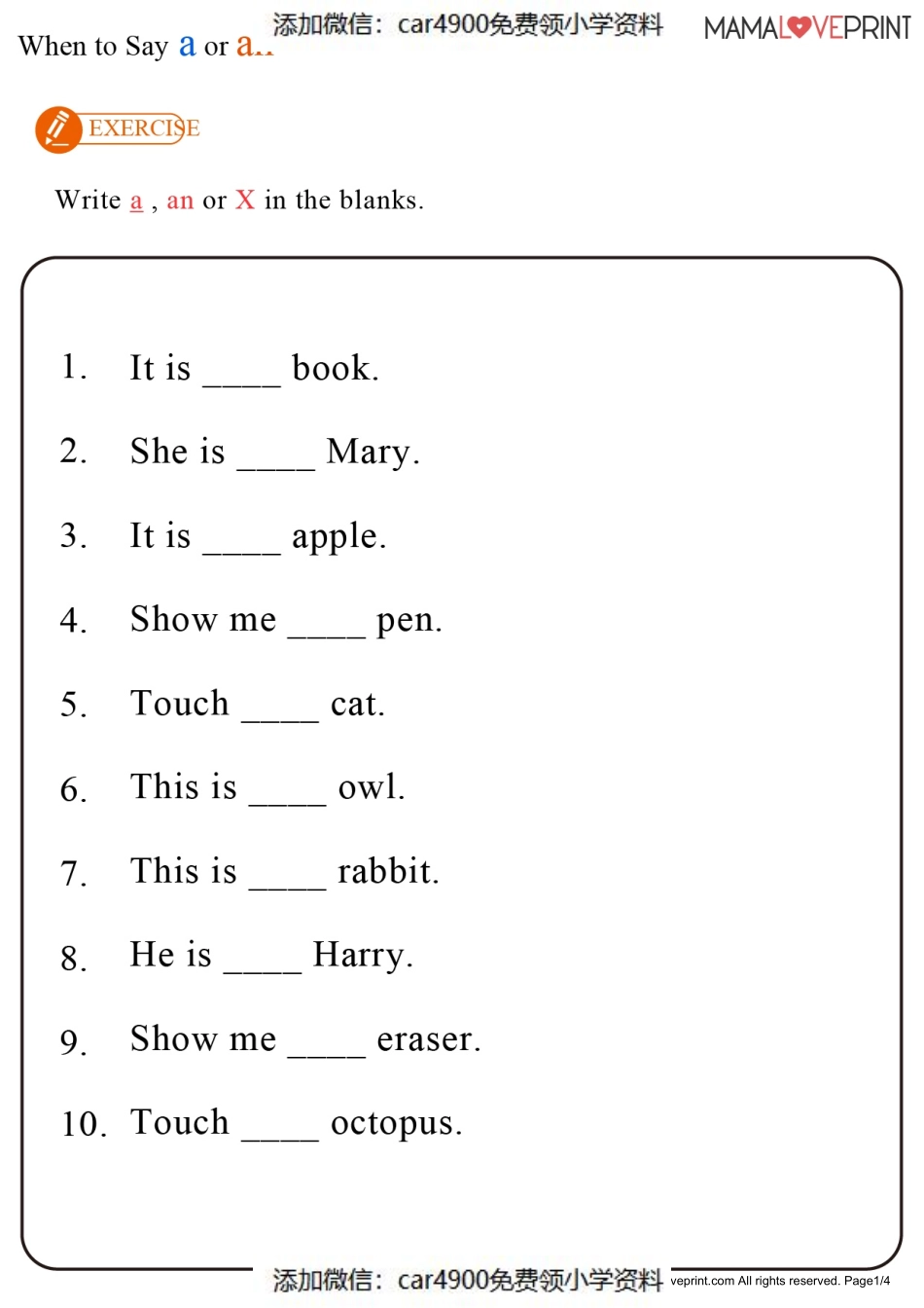 3_grammar_article_a_an_book2_quiz（）.pdf_第1页