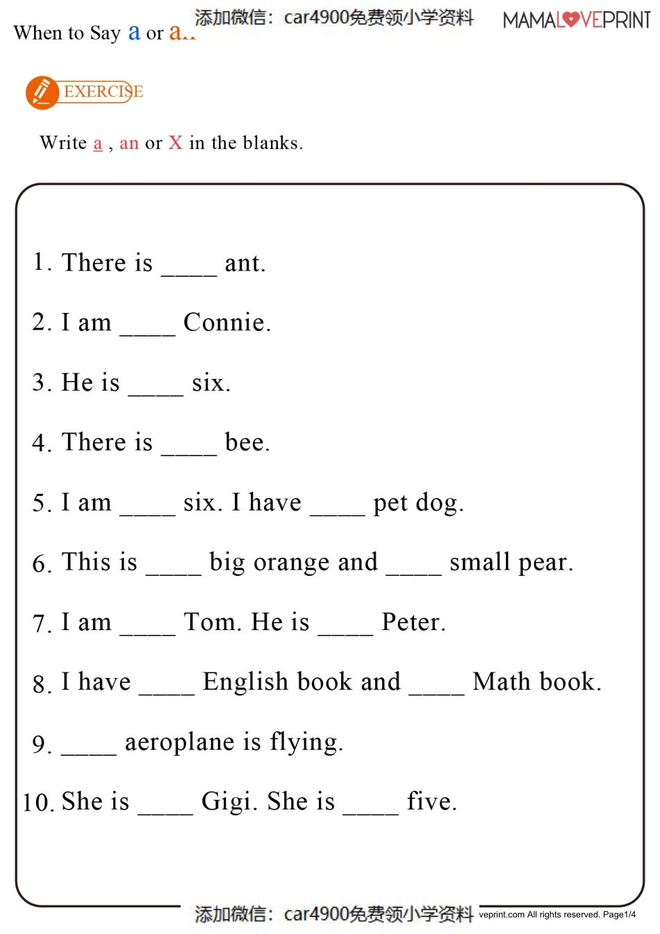 3_grammar_article_a_an_book2_quiz（）.pdf_第2页
