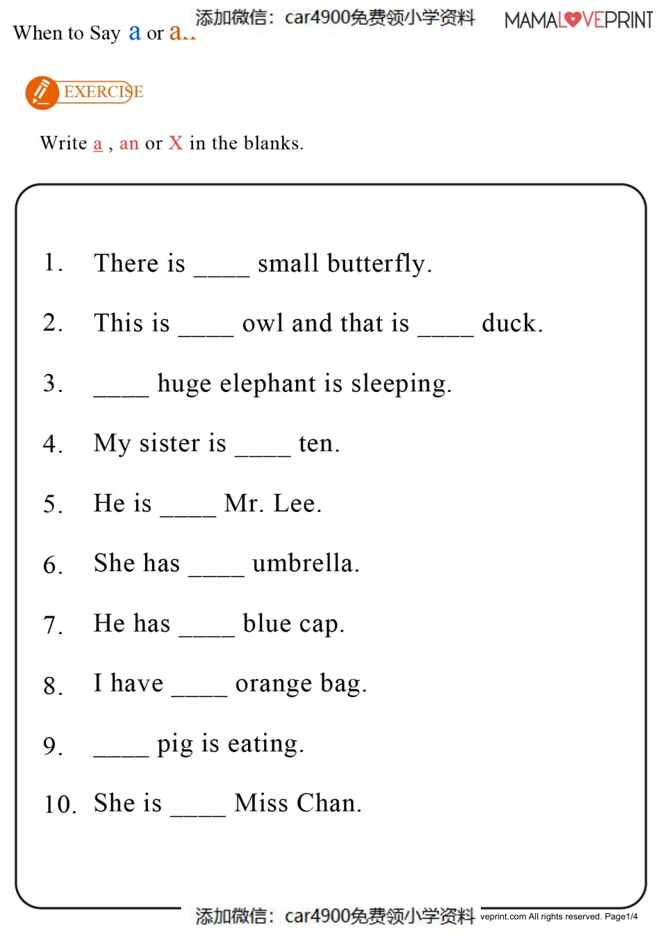 3_grammar_article_a_an_book2_quiz（）.pdf_第3页