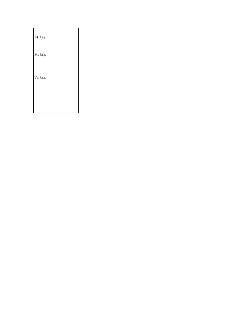 KL9 (17).xls_第2页
