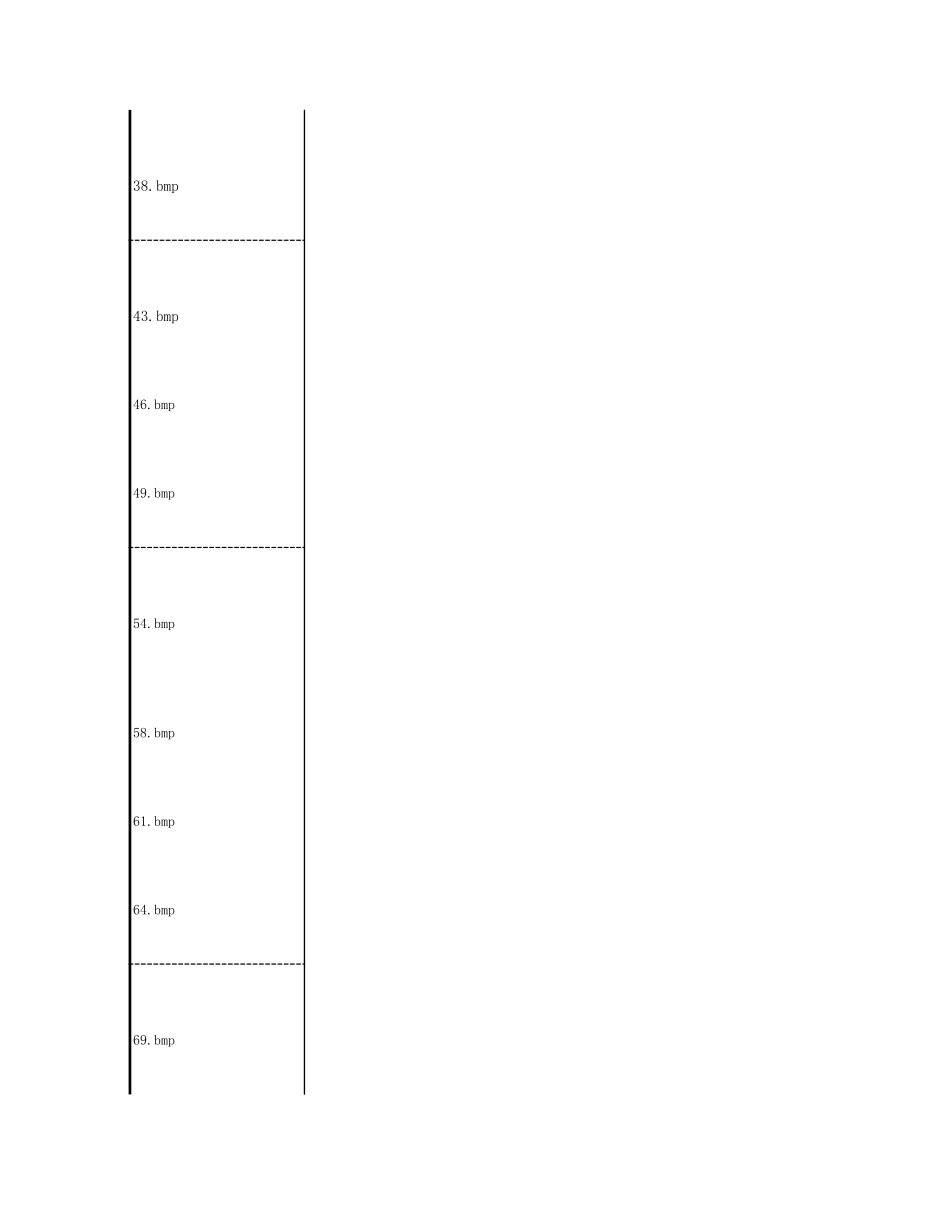 B1降50 (6).xls_第2页
