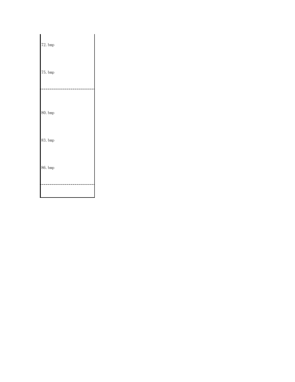 B1降50 (6).xls_第3页
