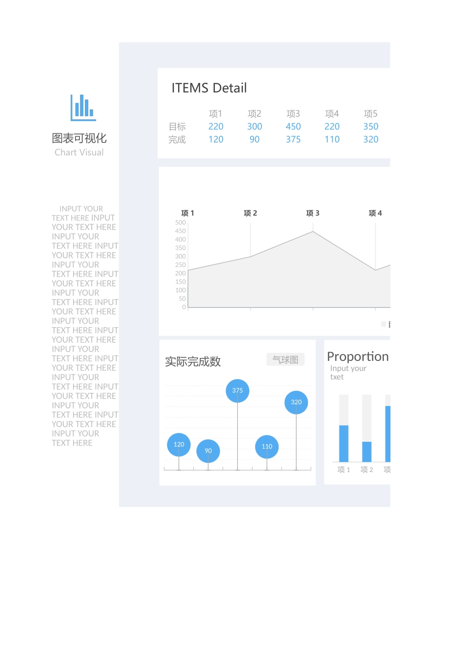 编号 (180).xlsx_第1页