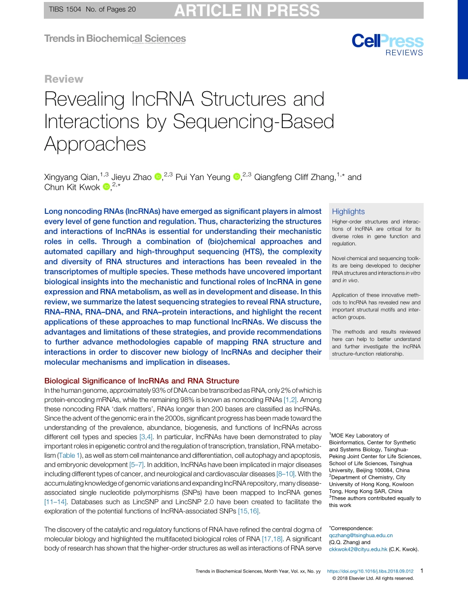 Revealing lncRNA Structures and Interactions by Sequencing-Based Approaches.pdf_第1页