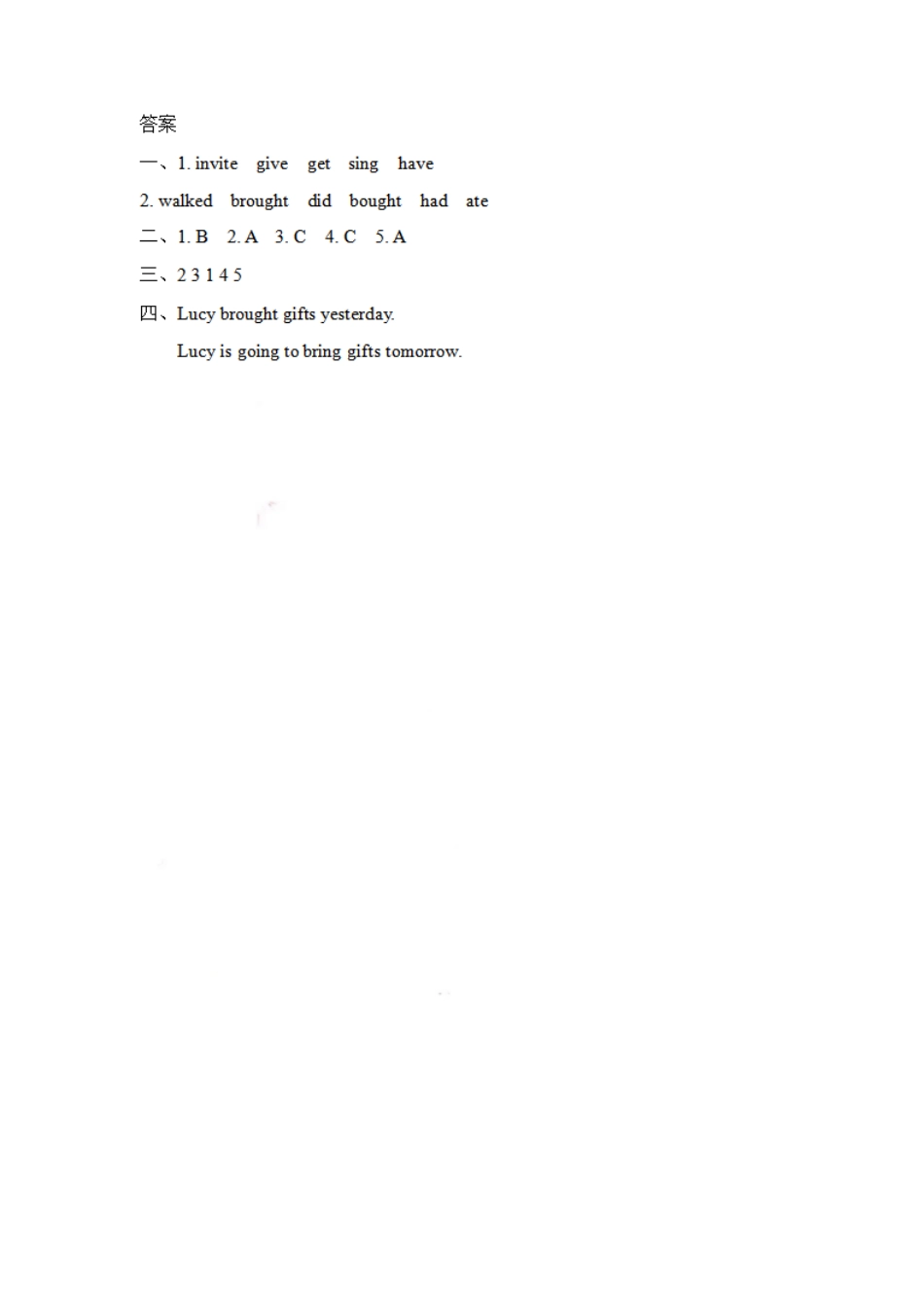 六（上）冀教版英语 Unit 4 Lesson 20.pdf_第2页