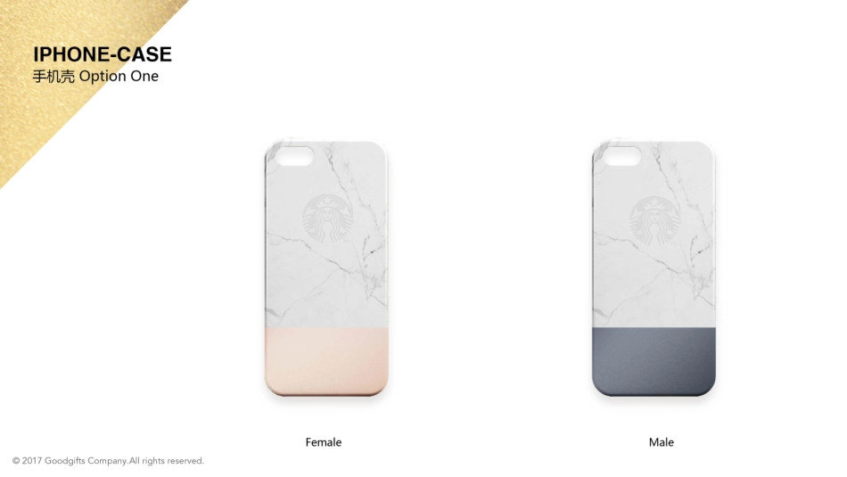 91.星巴克大理石提案增加.pdf_第2页