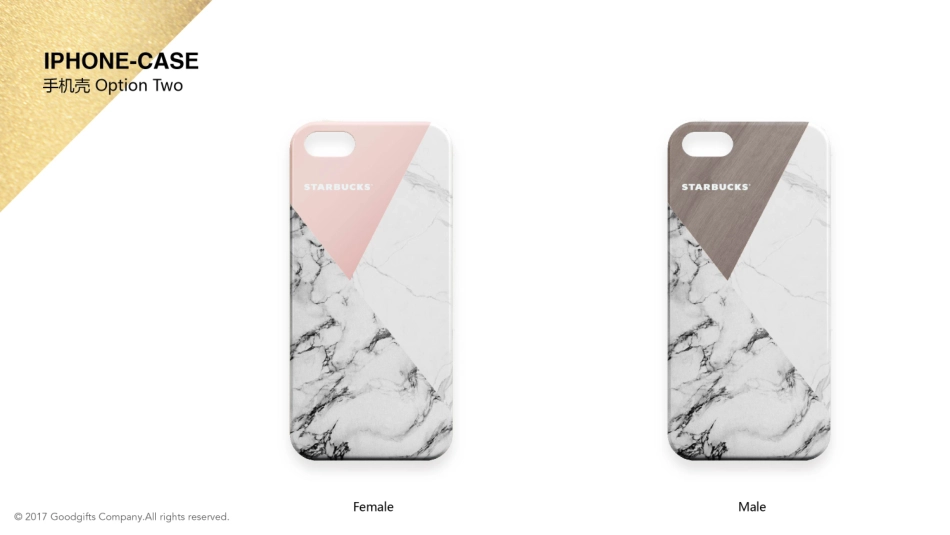 91.星巴克大理石提案增加.pdf_第3页