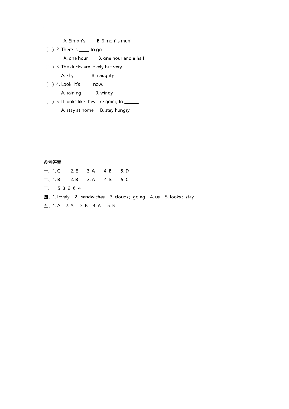 六（下）外研版英语：Module 2 Unit 1课时.docx_第2页