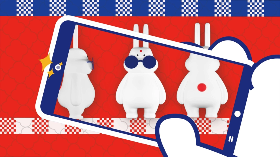 朝我看LET'S PARTY兔年春节美陈包装设计方案.pdf_第1页