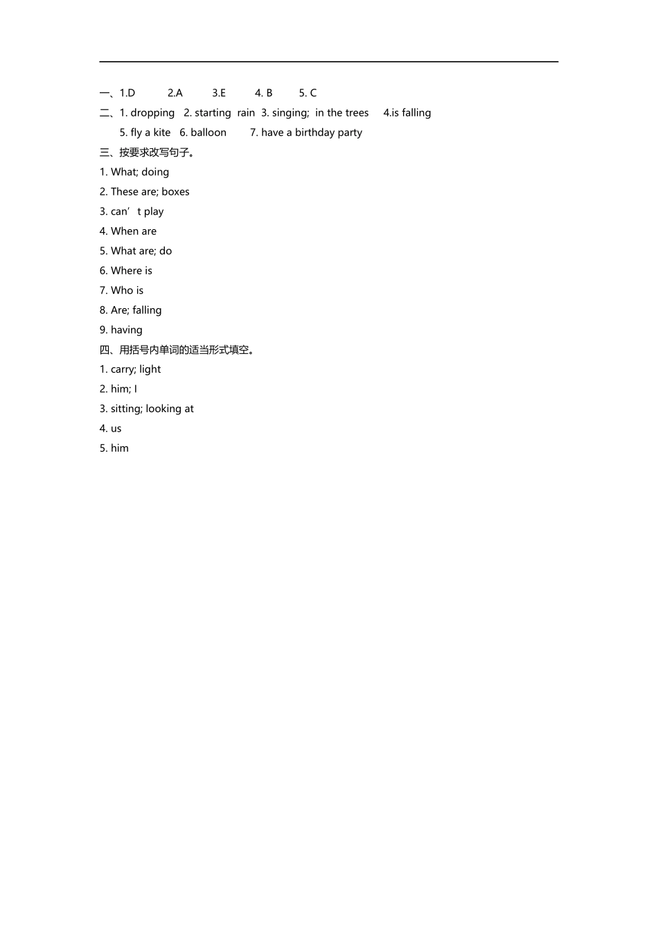 六（下）外研版英语：Module 4 Unit 2课时.docx_第2页