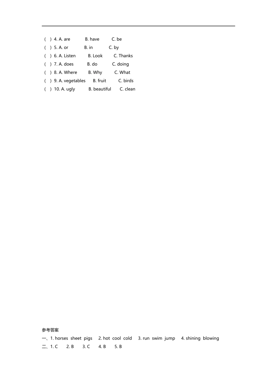 六（下）外研版英语：Module 3 Unit 2课时.docx_第2页