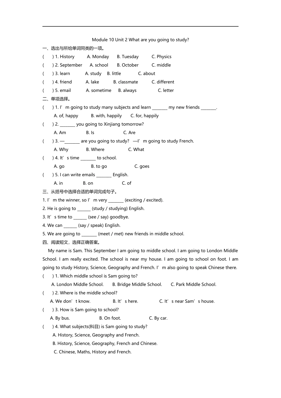 六（下）外研版英语：Module 10 Unit 2课时.docx_第1页