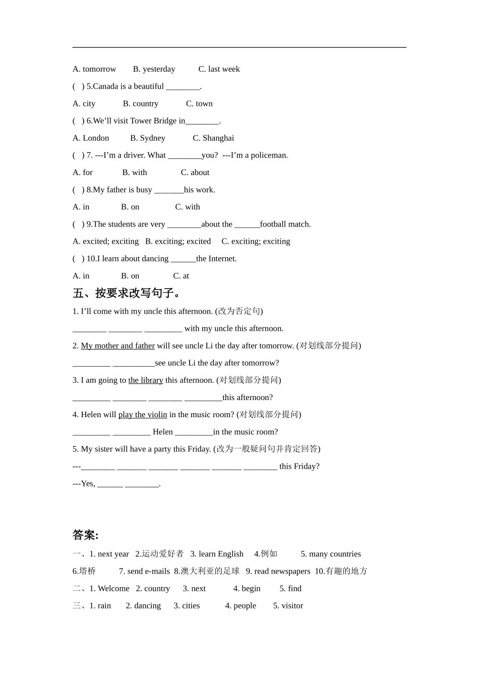 六（下）译林版英语：Unit 6课时3.doc_第2页