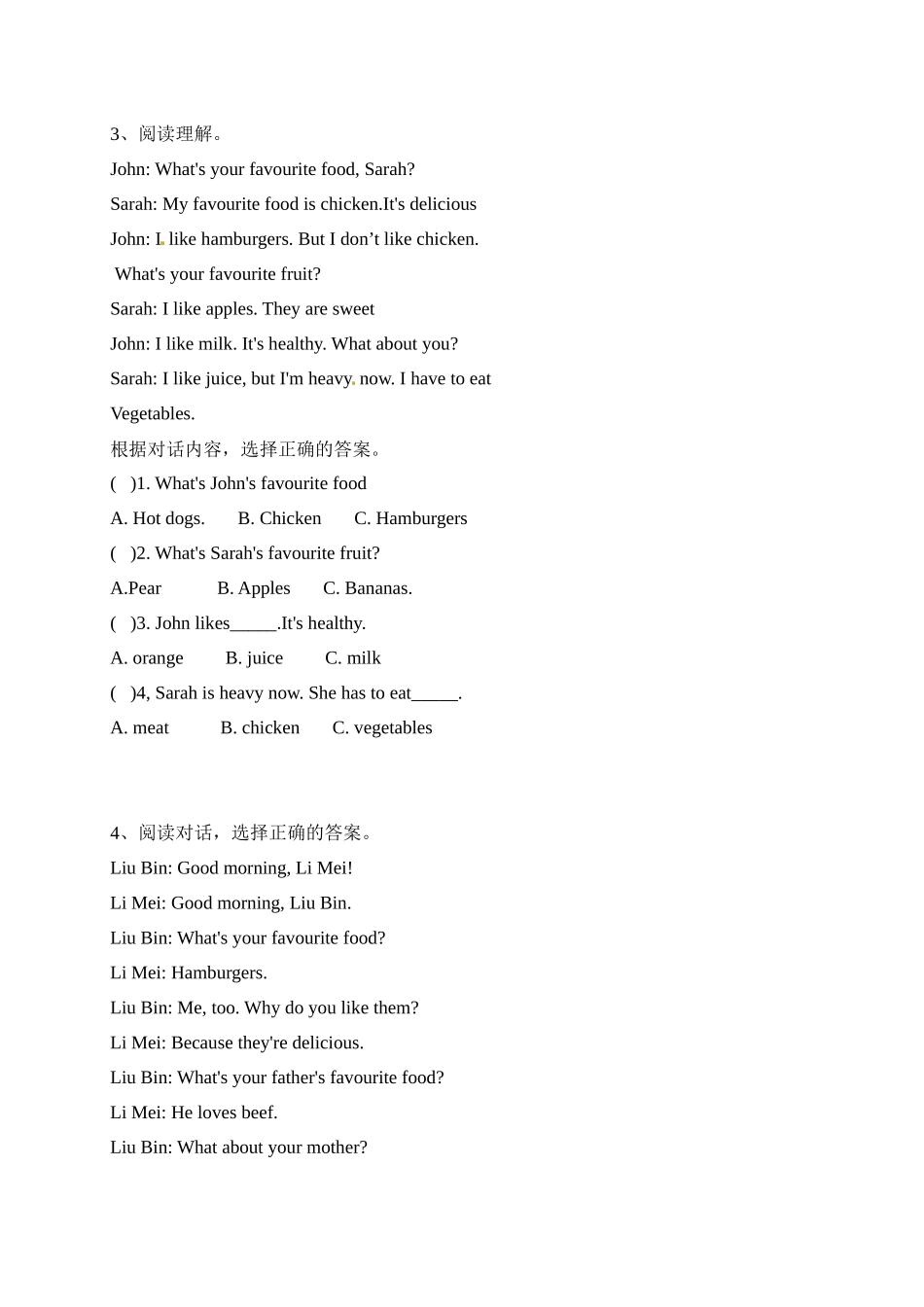 【单元专项】人教PEP 五年级上册英语 Unit 3 What would you like？阅读（含答案）.docx_第2页