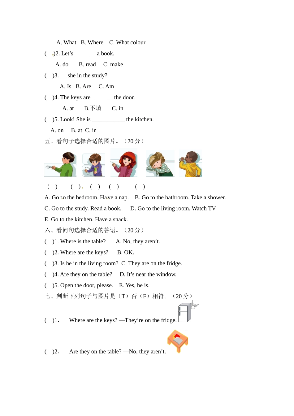 【笔试基础卷】四年级上册英语单元测-Unit 4 人教PEP（word含答案）.doc_第2页