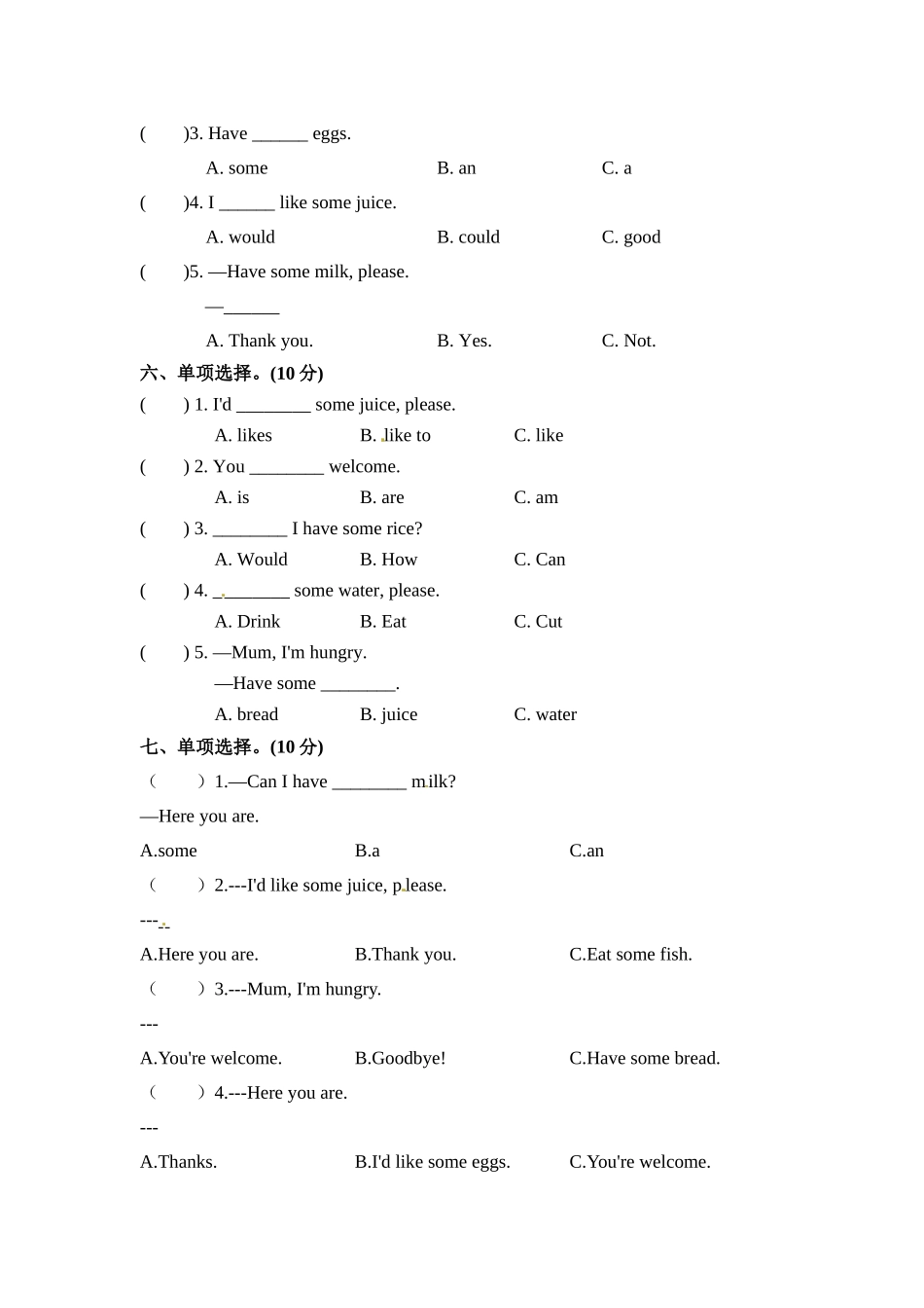 【单元专项训练】三年级上册英语-Unit 5 Let's eat！单选+情景 人教PEP版 （含答案）.doc_第3页