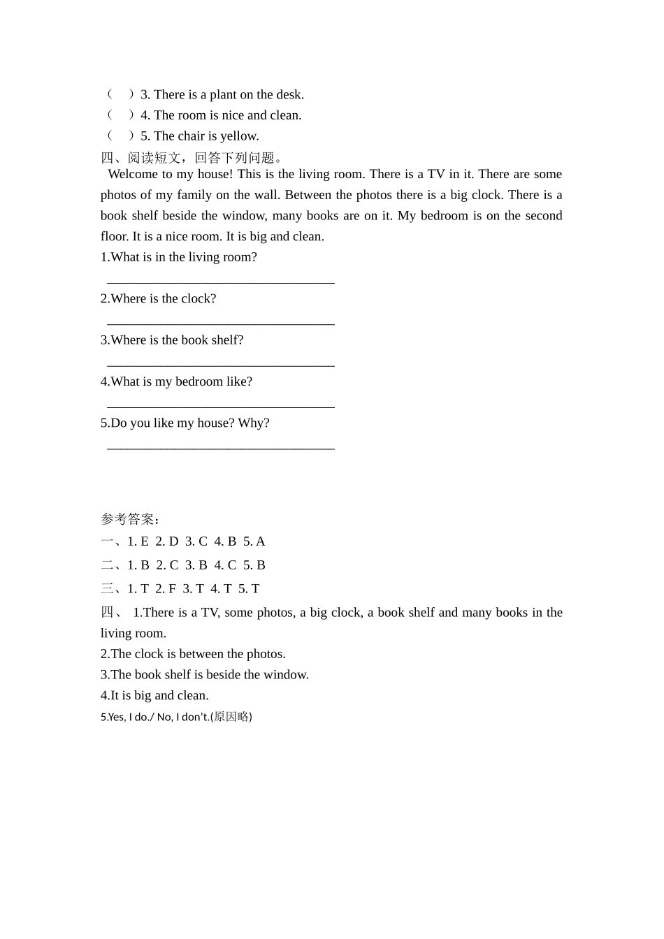 【分层训练】五年级上册英语课时练习-Unit 5There is a big bed. 第五课时人教PEP（含答案）.doc_第2页