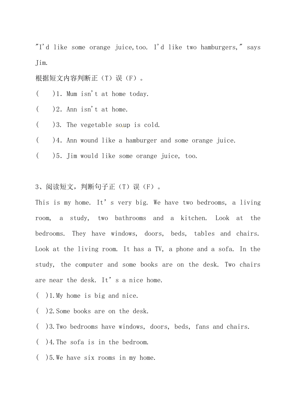【期末阅读】人教版PEP 四年上册英语期末阅读专项检测卷（二）（含答案）.docx_第2页