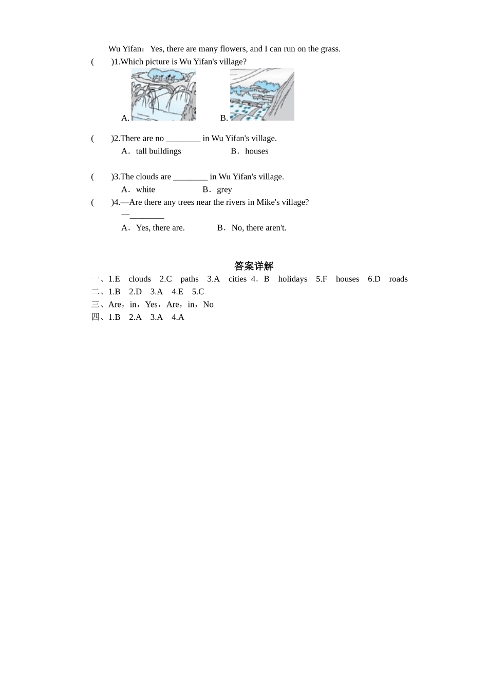 Unit 6 In a nature park-PartB试题及答案 (3).doc_第2页