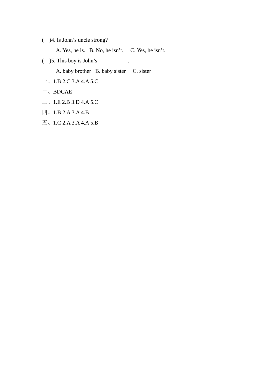 【分层训练】四年级上册英语课时练习-Unit 6 Meet my family 第五课时人教PEP（含答案）.doc_第3页