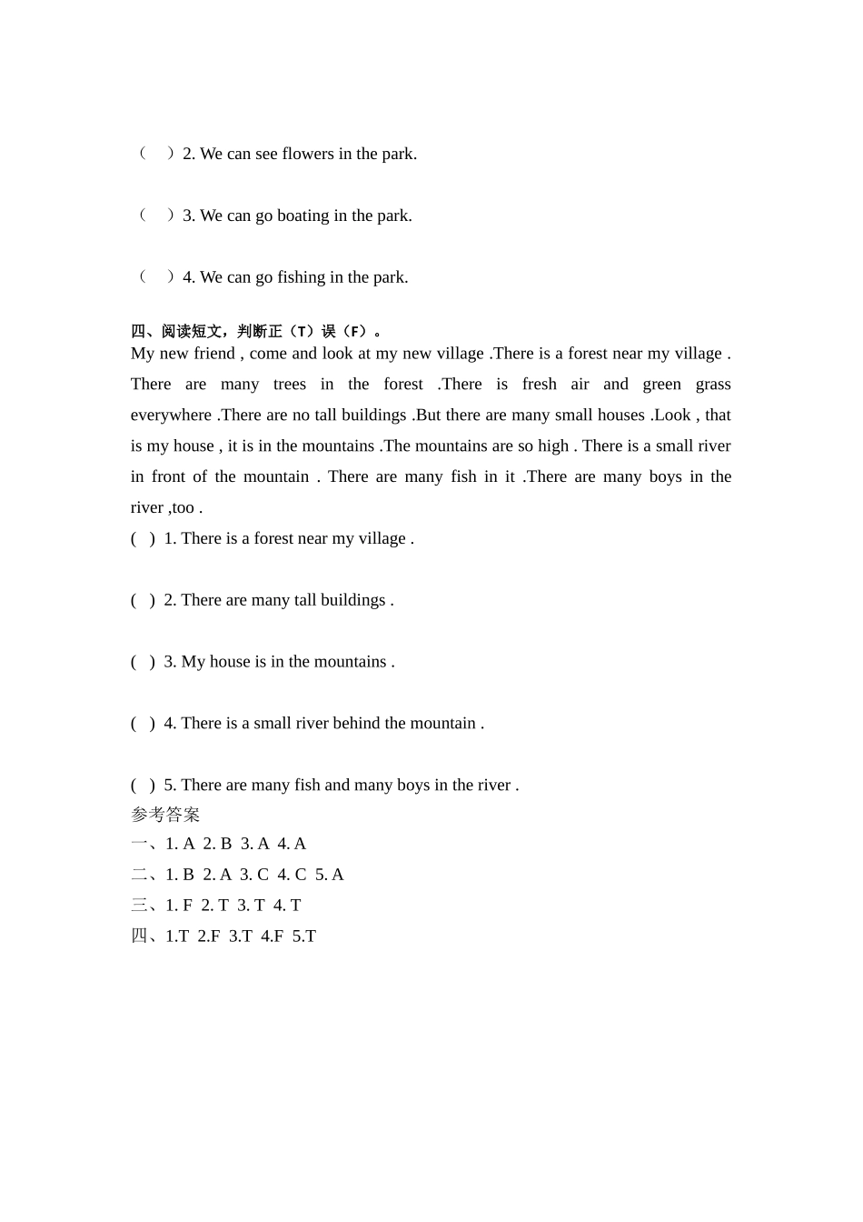 【分层训练】五年级上册英语课时练习-Unit 6 In a nature park 第五课时人教PEP（含答案）.doc_第2页
