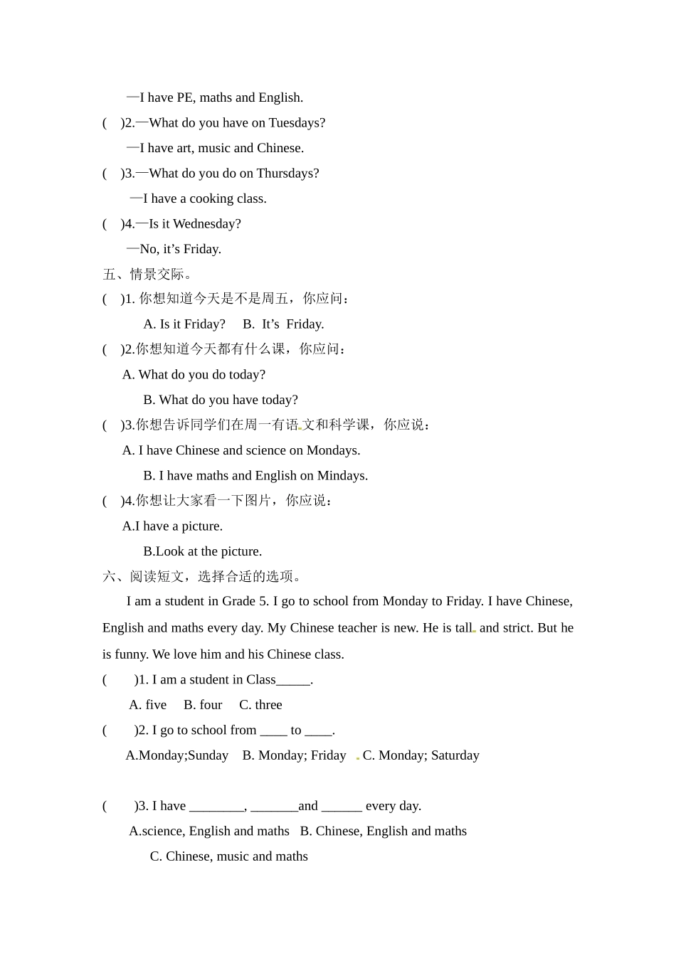 【分层训练】五年级上册英语课时练习-Unit 2 My week Part A人教PEP（含答案）.doc_第2页