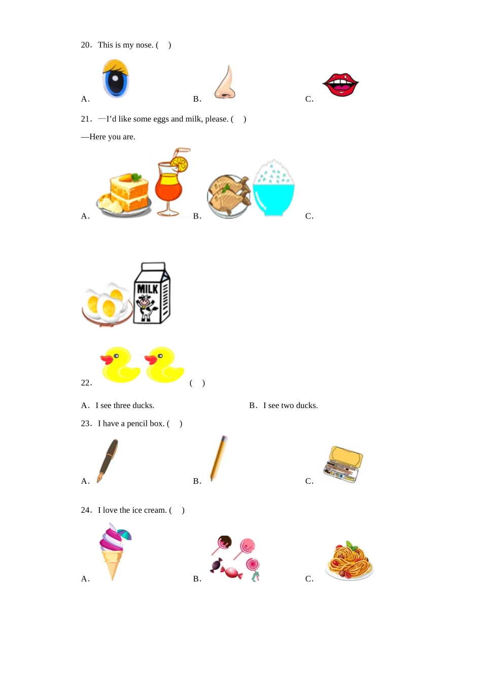 期末选择题模拟卷-小学英语三年级上册人教PEP版.docx_第3页