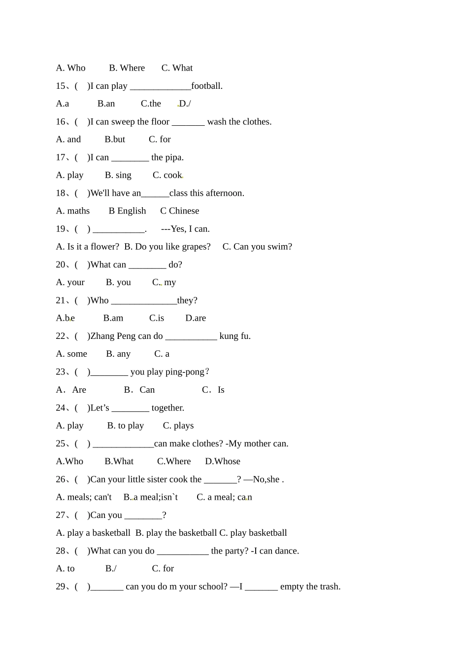 【单元专项】人教PEP版五年级上册英语unit4What can you do语法检测卷（含答案）.docx_第2页