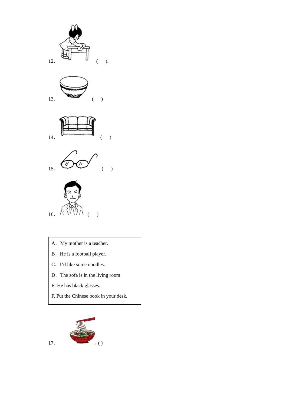 【期末专练】四年级上册期末真题汇编- 句图匹配+阅读理解 人教PEP版.docx_第3页