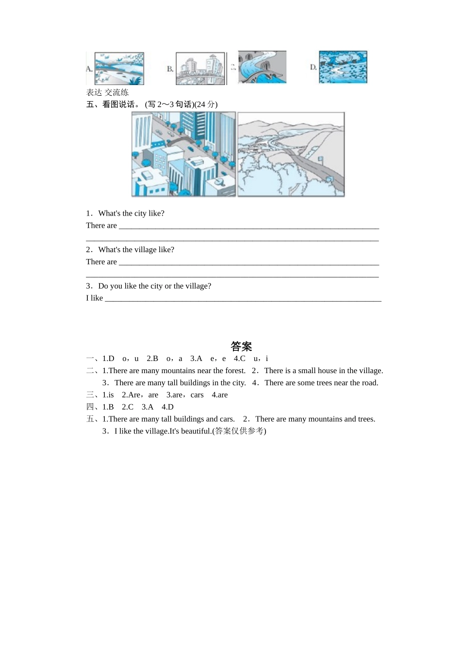 Unit 6 In a nature park-PartB试题及答案 (1).doc_第2页