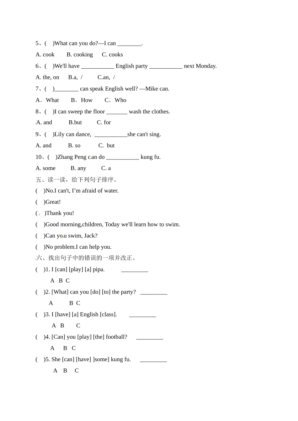 【单元专项】人教PEP版五年级上册英语unit4What can you do易错题检测卷（含答案）.docx_第2页