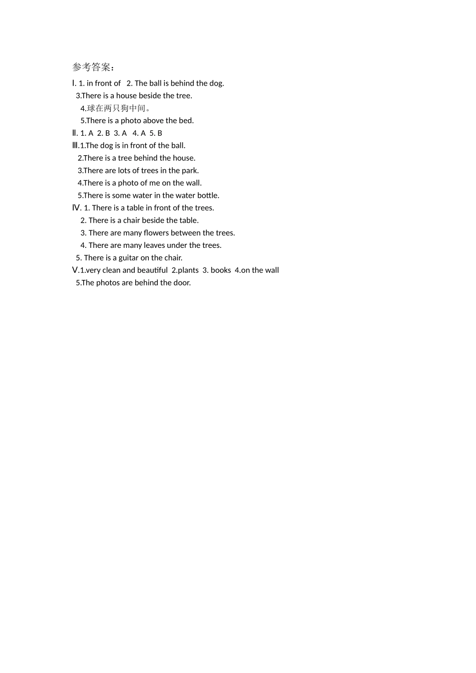 【分层训练】五年级上册英语课时练习-Unit 5There is a big bed. 第四课时人教PEP（含答案）.doc_第3页