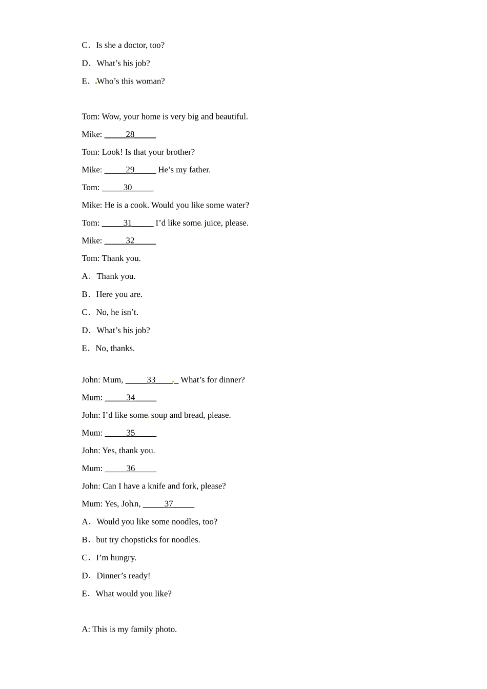 【期末专练】四年级上册易错题专练- 情景选择+中英互译+补全对话 人教PEP版.docx_第3页