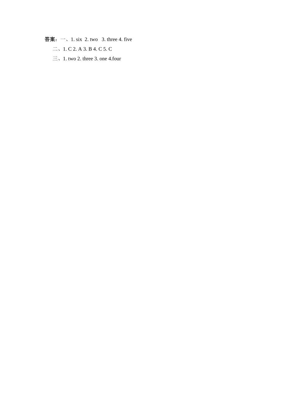 Unit 6 《 Happy birthday!》第1课时同步练习.doc_第2页