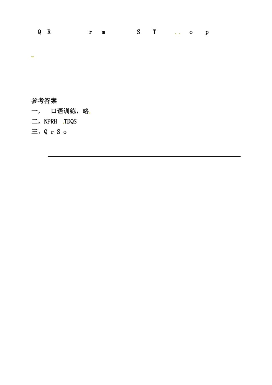 Unit 5 Let's eat PA Letters and sounds练习.doc_第2页